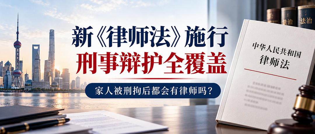 �¡���ʦ����ʩ�У����±绤ȫ���ǣ���