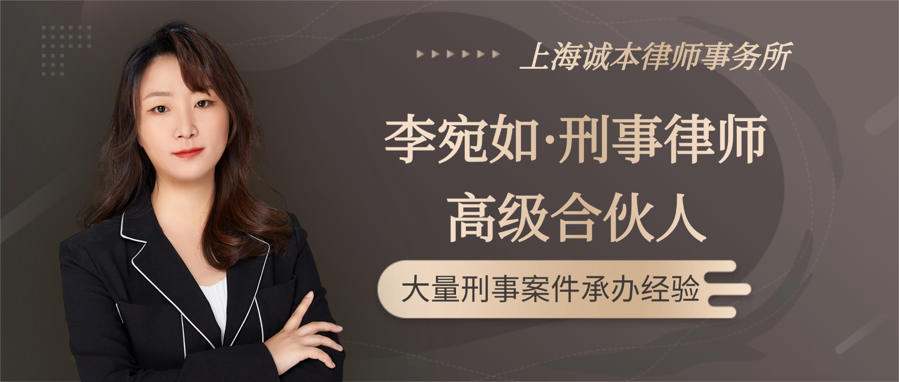 �Ϻ�Ѱ�������ﰸ���참ָ����������Ϊ